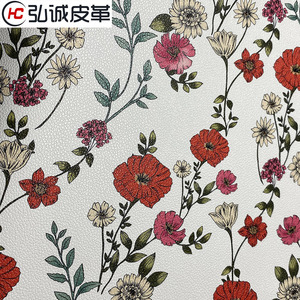 Cuero Artificial de PVC con Base de PU, Tela de Cuero con Estampado Floral Digital, Hecho a Medida - Product Image 1