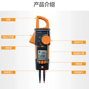 Multimètre numérique Testo 770-3 à pince pour la mesure du courant alternatif/continu, de la tension et des microampères, pour les tests électriques - Product Image 1