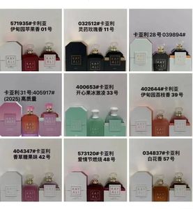 Parfum pour femme <span class=keywords><strong>KAYALI</strong></span> Lychee Lady Luxury 100ml 2025, parfum fruité à la <span class=keywords><strong>vanille</strong></span>, 28 huiles essentielles, logo personnalisable, options OEM - Product Image 3