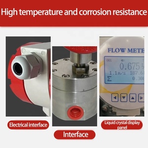 楕円形ギア流量計さまざまな粘度媒体に適したコンパクトな楕円形ギア流量計 - Product Image 4