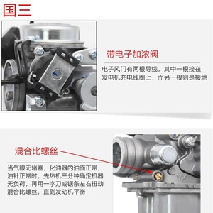 Carburador para motocicleta, pieza de repuesto para compartimento del motor de bicicleta de calle de aluminio de 100cc con manguera de combustible y protector - Product Image 5