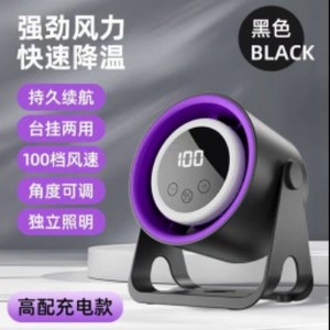 Ventilateur de bureau FsJP 7-9,9 pouces avec écran numérique, chargement USB et lumière intégrée pour utilisation sur table - Product Image 3