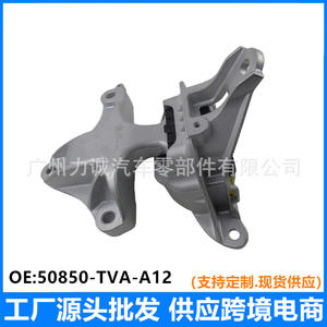 Supports de moteur/supports de fixation pour Honda Accord 10e génération (CV4/CV1) - Référence 50850-TVA-A12 - Product Image 5
