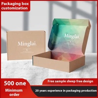 Boîte en papier kraft biodégradable certifiée FSC, écologique et personnalisée, avec couvercle, pour emballages cadeaux de luxe (bougies, soins de la peau, savons)