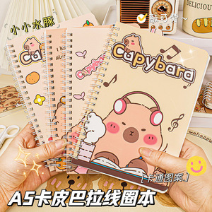 Capybara <b>A5</b> Spiral <b>Notebook</b> <b>Lined</b> Cute Kawaii Design For Students School Stationery - Product Image 1