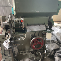 Shemagh rapière métier à tisser yashmagh écharpe arabe machine à tisser dobby perte et conception de motifs