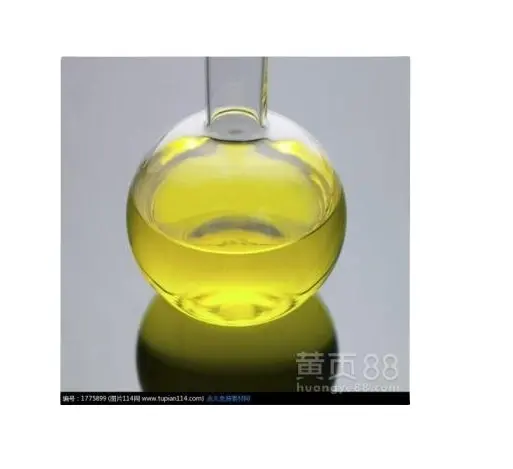 KEYU полиакрилат натрия PAAS Полиакриловая кислота натрия (PAAS)
