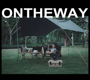 Bâche de protection solaire pour camions-bennes, bâche thermique réfléchissante isolée, auvent de jardin, bâche de camping, système de bâche de protection contre la pluie pour camions-bennes - Product Image 4