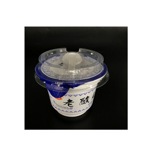 Tùy chỉnh in <span class=keywords><strong>180ml</strong></span> nhựa cốc sữa chua với lá nhôm nhiệt niêm phong Nắp - Product Image 1