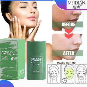 Masque facial solide au thé vert <span class=keywords><strong>MEIDIAN</strong></span>, soin de la peau, contrôle du sébum, nettoyage en profondeur, masque solide à l'aubergine, masque solide vert - Product Image 5