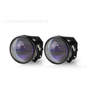K112 <b>Projector</b> Headlights High Power Led Automotive Dual Beam With Blue Film Ip67 Waterproof For Car <b>Lighting</b> - Product Image 5