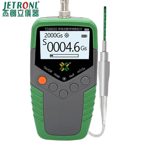 Máy đo <span class=keywords><strong>Gauss</strong></span> Tianheng TD8620, máy đo Tesla để phát hiện cường độ từ trường, thiết bị kiểm tra, đo dư từ - Product Image 1