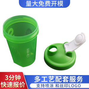 Moule d'injection pour bouchon de gobelet en plastique, multi-cavités, en ABS et PC, résistant à l'usure, personnalisable - Product Image 5