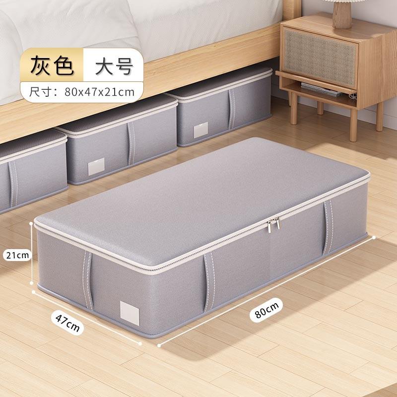 Arroz de Avena - Tamaño Grande [80*47*18]