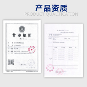 Hebei Lebang Finger Support Strap One Size Black Rubber Thumb Wrist Brace Joint Support - Product Image 1