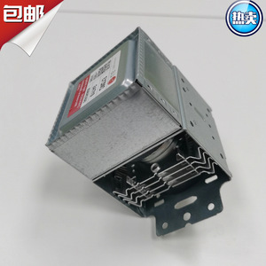 Magnétron de micro-ondes 2M213 01TAG 580W M24FB 610 pour usage domestique - Product Image 5
