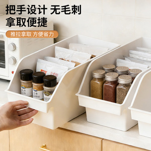 Condiment <b>Storage</b> Box Layer Type L Large Capacity Kitchen Organizer Spice Jar - Product Image 4