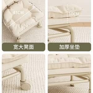 Tabouret pivotant Spinner Cloud avec roulettes, chaise à dossier rotatif pour la maison et les personnes âgées, structure de support portable, taille adulte - Product Image 5