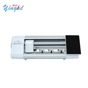 Nouvelle machine de découpe de film intelligente Yinghe avec grand écran HD de 7 pouces, adaptée à tous les types <span class=keywords><strong>et</strong></span> épaisseurs de films - Product Image 1