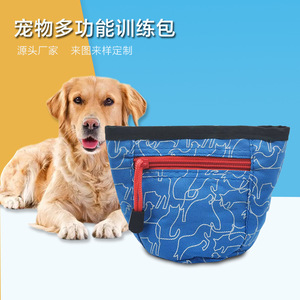 Bolsa de entrenamiento para mascotas, bolsa de aperitivos multifuncional Oxford azul para uso en exteriores para perros - Product Image 1