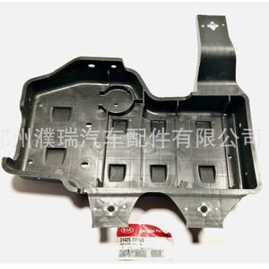 Protecteur de cartouche de charbon actif Kia 314252W000, couvercle en plastique pour Hyundai Santa Fe 12-18 - Product Image 1