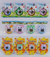 Animaux électroniques, jeu électronique nostalgique pour animaux de compagnie, jouet, porte-clés Uni Animal, Giga Virtual Digital Pet