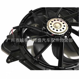 Conjunto de Ventilador Eléctrico de Refrigeración para Buick Chevrolet Opel Vauxhall Mokka 95026332, Carcasa de Plástico Negra para Reemplazo o Reparación - Product Image 5