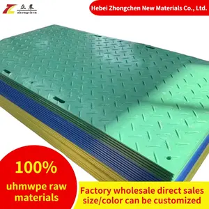 Wear Resist HDPE 4x8 Ft Ground Heavy Duty Rubber Temporary Construction HDPE Plastic Road Mat UHMWPE Plastic Road Mat Supplier