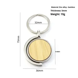 Porte-clés personnalisé de haute qualité en bois et bambou, formes variées (cercle, rectangle, globe terrestre, rond, carré) - Product Image 4