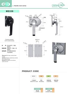 Serratura Completa Sinistra Durevole per Porta, Senza Chiave, in Lega di Zinco Verniciata a Polvere, Antiruggine, Ricambio Cilindro Nero per Caravan, Camper, RV - Product Image 2