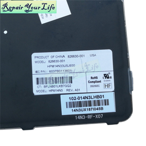 <span class=keywords><strong>Clavier</strong></span> d'ordinateur portable rétro-éclairé américain pour <span class=keywords><strong>HP</strong></span> EliteBook <span class=keywords><strong>820</strong></span> <span class=keywords><strong>G3</strong></span> G4 725 <span class=keywords><strong>G3</strong></span> G4 HPM14N33USJ930 nouveau <span class=keywords><strong>clavier</strong></span> noir avec cadre argenté Trackpoint - Product Image 6