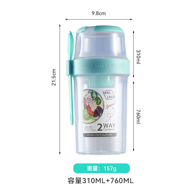 Couche supérieure 310 ml + couche inférieure 760 ml-vert