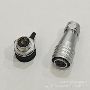 Prise d'aviation WY16, 16mm, en alliage de zinc, montage sur panneau, contact en cuivre pour la réparation et le remplacement en ingénierie électrique - Product Image 3