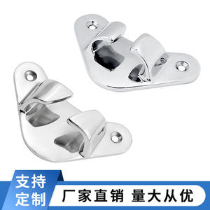 Accesorio de Navegación para Yates y Barcos de Acero Inoxidable 316, Estilo Abeja y Mariposa, Volante para Barco - Product Image 2