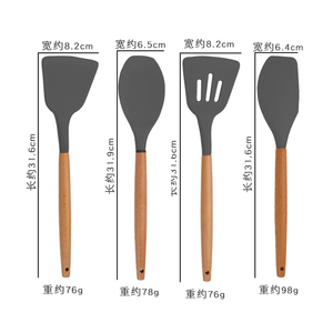 Dụng Cụ Chống Trượt Có Rãnh Silicone Turner Spatula Set Cạo Dao Với Tay Cầm Bằng Gỗ Đồ Dùng Nhà Bếp - Product Image 2
