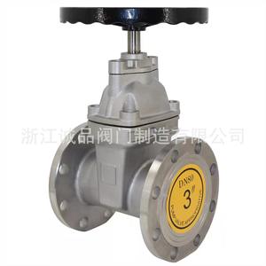 Válvula de Compuerta Z45X-16 de Acero Inoxidable 304/316L para Alta Temperatura, Asiento Resistente para Medios Acuosos, Diseño de Asiento Oculto - Product Image 3