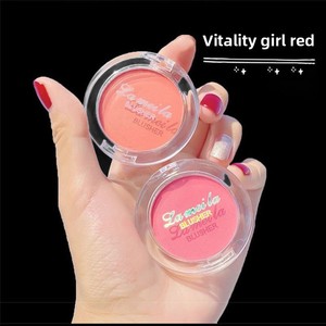 Poudre illuminatrice pour le visage Lamela Monochrome Blush, longue tenue, hautement pigmentée, fini scintillant, maquillage nude, blush naturel tout-en-un - Product Image 2