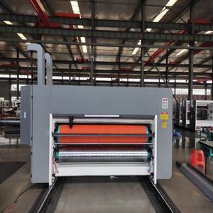 水墨印刷老虎机纸箱模切印刷机械 - Product Image 2