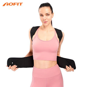 Ceinture de soutien lombaire élastique populaire pour redresser le dos et corriger la posture - Product Image 6