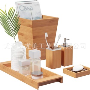 Cross-border Bamboo <b>Bathroom</b> Toiletries <b>Accessories</b> 5-Piece <b>Set</b>: Wooden Tray, Lotion Dispenser, Bamboo Soap Box, Toothbrush - Product Image 2
