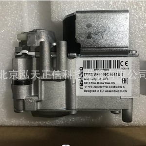 โซลินอยด์วาล์วฮันนี่เวลล์ รุ่น VK4105C1041B ของแท้ สอบถามราคาได้ - Product Image 2