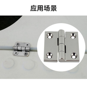 Bisagra de acero inoxidable 316 para cubierta de barco, para reemplazo y reparación de puertas de gabinetes marinos y vehículos recreativos - Product Image 2