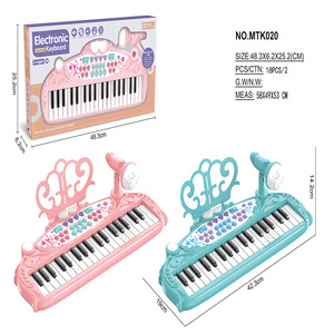 Piano électronique pour enfants avec microphone éducation de la petite enfance <span class=keywords><strong>puzzle</strong></span> musical petit piano, peut jouer et chanter - Product Image 3