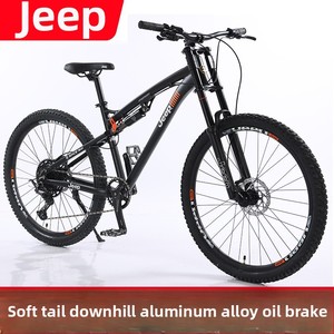 Bicicleta de Montaña con Cuadro de Aleación de Aluminio, Frenos de Disco Hidráulicos, Unisex, 12 Velocidades, Rueda de 27.5 Pulgadas, Bicicleta para Estudiantes, Nueva - Product Image 2