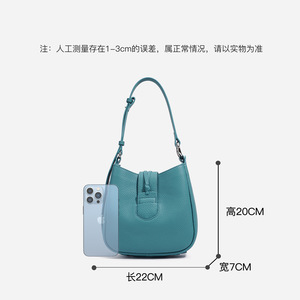 Nouveau sac à bandoulière pour femme en <span class=keywords><strong>cuir</strong></span> véritable personnalisé avec un design tendance, sac seau <span class=keywords><strong>de</strong></span> grande capacité, sac bandoulière décontracté - Product Image 4