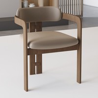 Fauteuil en bois de frêne clair avec assise en cuir microfibre, chaise de salle à manger moderne rétro pour le bureau