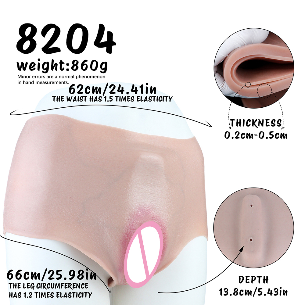 8204-Skin