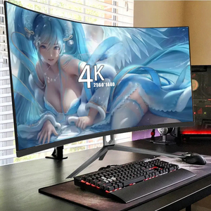 Bán buôn 24 inch tùy chỉnh 4K màn hình hiển thị PC màn hình máy tính 34 IPS 2560 hai 19 UltraWide <span class=keywords><strong>LCD</strong></span> 165Hz làm mới tỷ lệ cho chơi game - Product Image 1