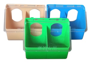 Directa <span class=keywords><strong>de</strong></span> la fábrica <span class=keywords><strong>de</strong></span> plástico <span class=keywords><strong>de</strong></span> suministro <span class=keywords><strong>de</strong></span> alimentación <span class=keywords><strong>de</strong></span> pollo a través <span class=keywords><strong>de</strong></span> <span class=keywords><strong>agua</strong></span> <span class=keywords><strong>para</strong></span> Pigeon - Product Image 4