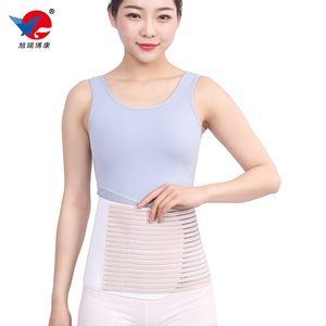 <span class=keywords><strong>Ceinture</strong></span> de maintien post-partum <span class=keywords><strong>pour</strong></span> <span class=keywords><strong>le</strong></span> <span class=keywords><strong>ventre</strong></span> et les hanches, <span class=keywords><strong>ceinture</strong></span> amincissante <span class=keywords><strong>pour</strong></span> <span class=keywords><strong>le</strong></span> <span class=keywords><strong>ventre</strong></span>, fine - Product Image 3